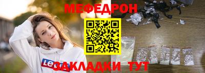 гидра Тверь