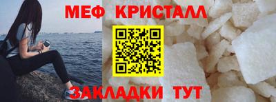твердый Тара