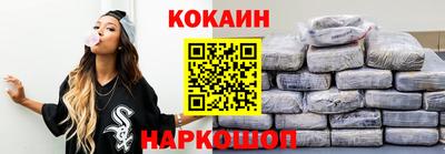 гидра Тверь
