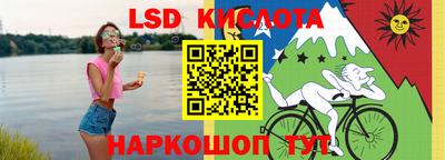 бутират Татарск