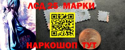 бутират Татарск