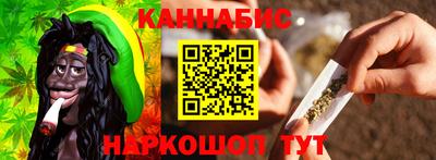 mix Тула