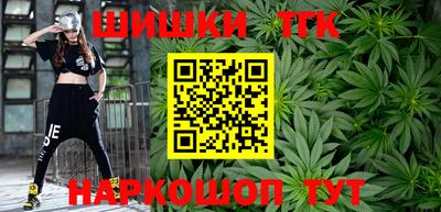 твердый Тара