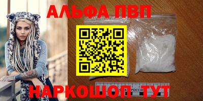 твердый Тара