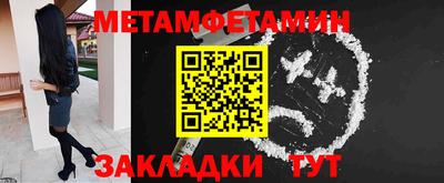 твердый Тара