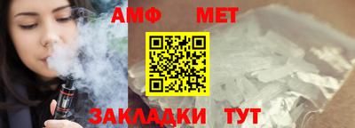 твердый Тара