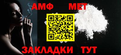 твердый Тара