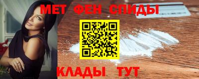гидра Тверь