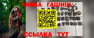 твердый Тара