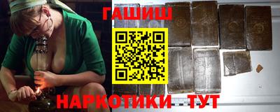 твердый Тара