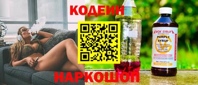 твердый Тара