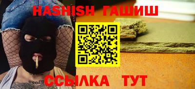 твердый Тара