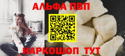 бутират Татарск