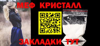 гидра Тверь
