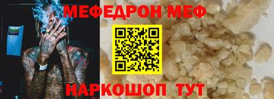 гидра Тверь