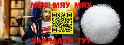 гидра Тверь