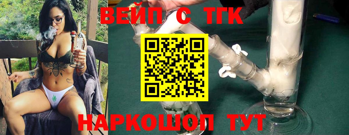Галлюциногенные грибы Мегион